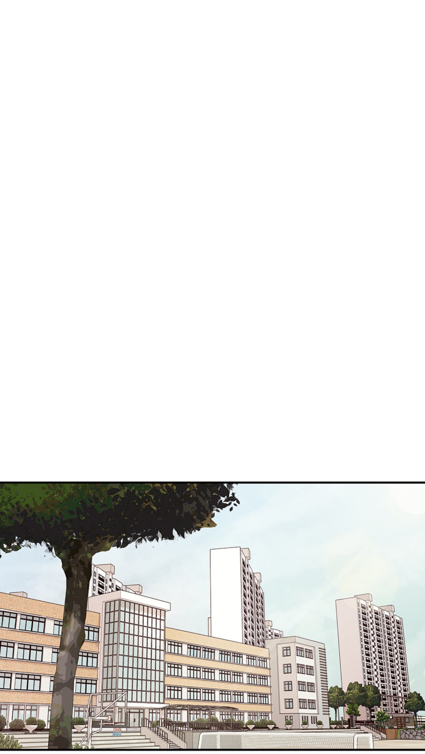 Page (81)